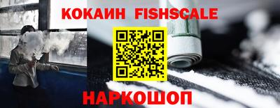 MESCALINE Кумертау