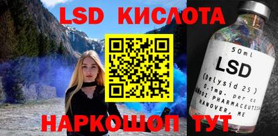 мефедрон VHQ Кулебаки