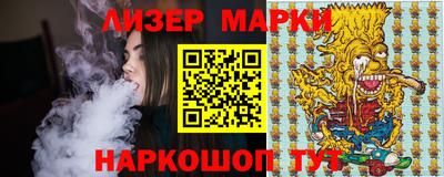 прущие крисы Кунгур