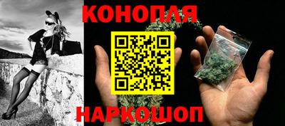 MESCALINE Кумертау