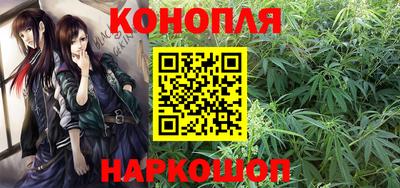 прущие крисы Кунгур