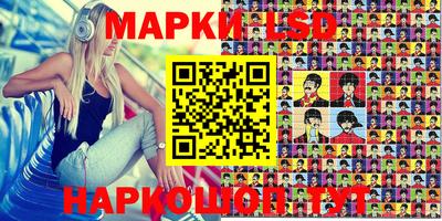 мефедрон VHQ Кулебаки