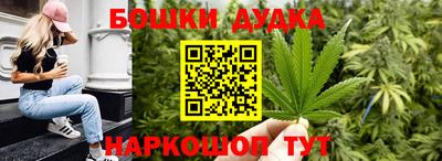 MESCALINE Кумертау