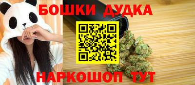 MESCALINE Кумертау