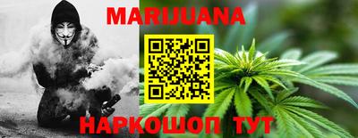 мефедрон VHQ Кулебаки
