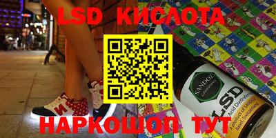 мефедрон VHQ Кулебаки