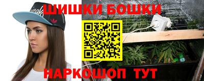 MESCALINE Кумертау