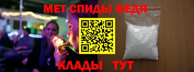 MESCALINE Кумертау