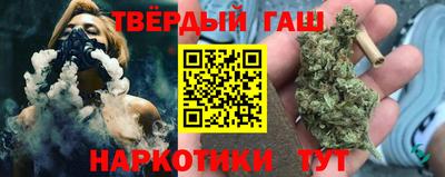 MESCALINE Кумертау