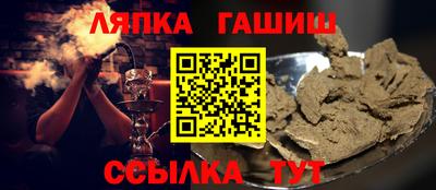 прущие крисы Кунгур