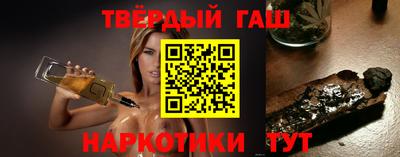 прущие крисы Кунгур