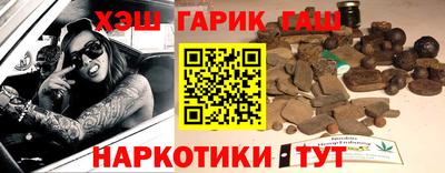 прущие крисы Кунгур