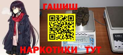 MESCALINE Кумертау