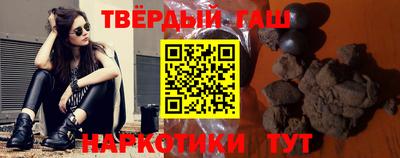 прущие крисы Кунгур